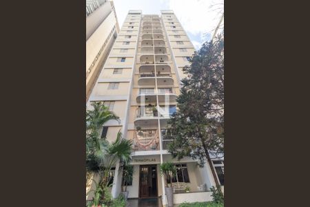 Apartamento para alugar com 65m², 2 quartos e 1 vagaFachada