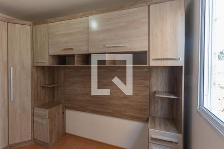 Quarto 1 de apartamento à venda com 2 quartos, 54m² em Fundação da Casa Popular, Campinas