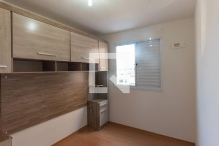 Quarto 1 de apartamento à venda com 2 quartos, 54m² em Fundação da Casa Popular, Campinas