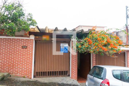 Casa à venda com 75m², 2 quartos e 2 vagas Casa à venda com 75m², 2 quartos e 2 vagasFachada