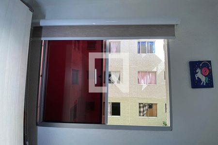 Apartamento para alugar com 50m², 2 quartos e 1 vagaJanela do Quarto 2 