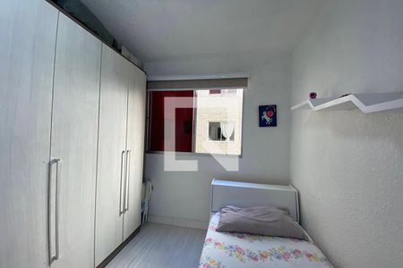 Apartamento para alugar com 50m², 2 quartos e 1 vagaQuarto 2 