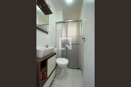Apartamento para alugar com 50m², 2 quartos e 1 vagaBanheiro 