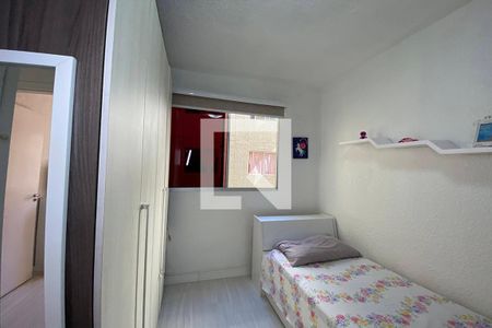 Apartamento para alugar com 50m², 2 quartos e 1 vagaQuarto 2 