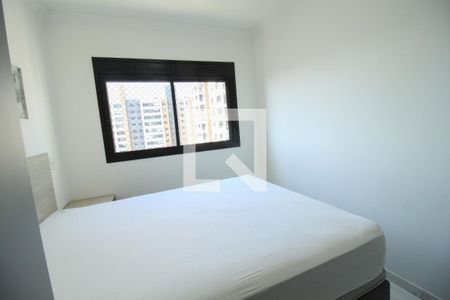 Apartamento à venda com 57m², 2 quartos e sem vagaQuarto 1