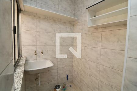 Apartamento para alugar com 55m², 1 quarto e 1 vagaÁrea de Serviço