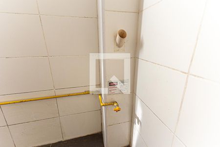 Apartamento à venda com 48m², 2 quartos e 1 vagaCozinha e Área de Serviço