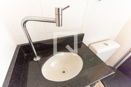 Apartamento à venda com 48m², 2 quartos e 1 vagaBanheiro