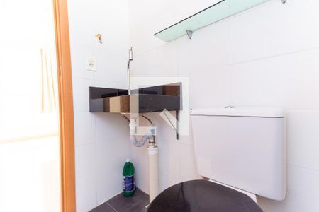 Apartamento à venda com 48m², 2 quartos e 1 vagaBanheiro