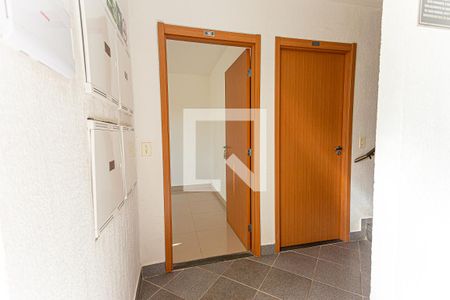 Apartamento à venda com 48m², 2 quartos e 1 vagaEntrada