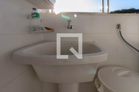 Apartamento à venda com 90m², 3 quartos e 1 vagaÁrea de Serviço