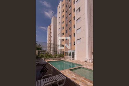 Apartamento à venda com 48m², 2 quartos e 1 vagaFachada do Condomínio