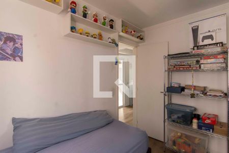 Apartamento à venda com 48m², 2 quartos e 1 vagaQuarto 1