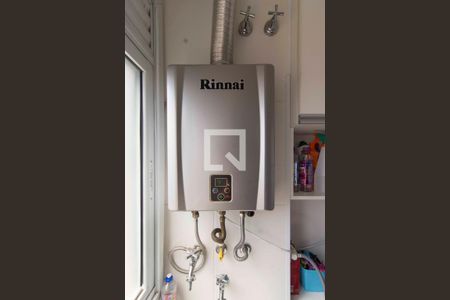 Apartamento à venda com 48m², 2 quartos e 1 vagaLavanderia