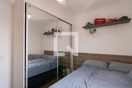 Apartamento à venda com 48m², 2 quartos e 1 vagaQuarto 2