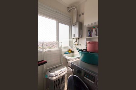 Apartamento à venda com 48m², 2 quartos e 1 vagaLavanderia