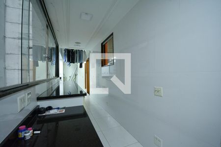 Apartamento à venda com 640m², 7 quartos e 2 vagasDetalhe da area de serviço