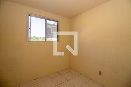Apartamento à venda com 37m², 2 quartos e 1 vaga Apartamento à venda com 37m², 2 quartos e 1 vagaQuarto 2
