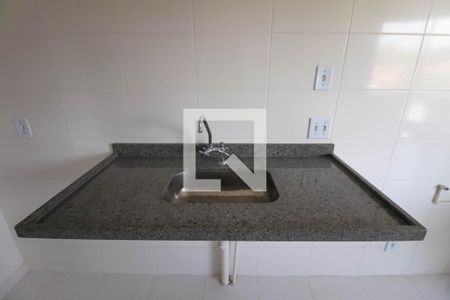 Apartamento à venda com 55m², 1 quarto e 1 vaga Apartamento à venda com 55m², 1 quarto e 1 vagaCozinha