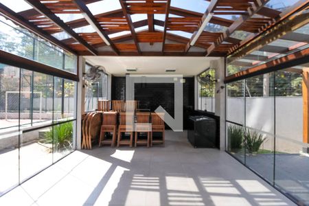 Apartamento à venda com 55m², 1 quarto e 1 vaga Apartamento à venda com 55m², 1 quarto e 1 vagaChurrasqueira