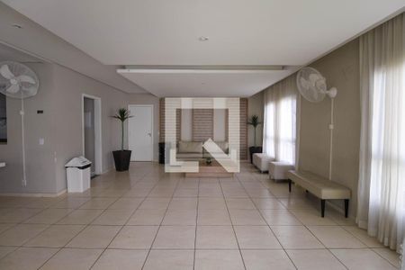 Apartamento à venda com 55m², 1 quarto e 1 vaga Apartamento à venda com 55m², 1 quarto e 1 vagaSalão de Festas