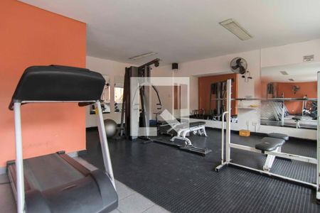 Apartamento à venda com 82m², 3 quartos e 1 vagaAcademia