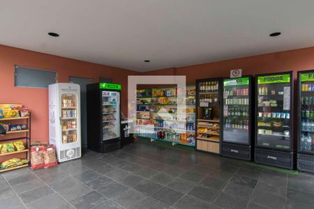 Apartamento à venda com 82m², 3 quartos e 1 vagaMercadinho