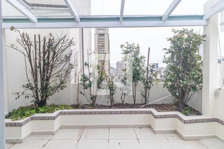 Apartamento à venda com 578m², 5 quartos e 2 vagas Apartamento à venda com 578m², 5 quartos e 2 vagasVaranda da Suíte 1