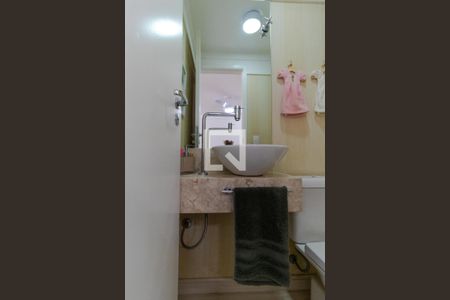 Apartamento à venda com 185m², 3 quartos e 2 vagas Apartamento à venda com 185m², 3 quartos e 2 vagasLavabo