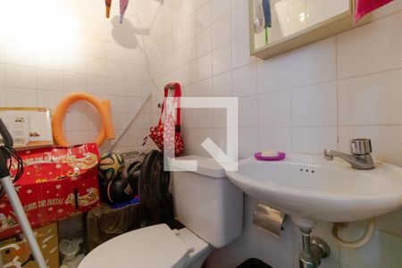 Apartamento à venda com 185m², 3 quartos e 2 vagas Apartamento à venda com 185m², 3 quartos e 2 vagasBanheiro de Serviço