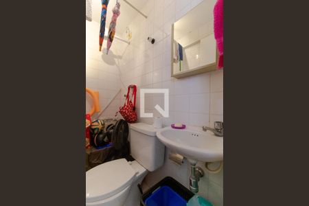 Apartamento à venda com 185m², 3 quartos e 2 vagas Apartamento à venda com 185m², 3 quartos e 2 vagasBanheiro de Serviço