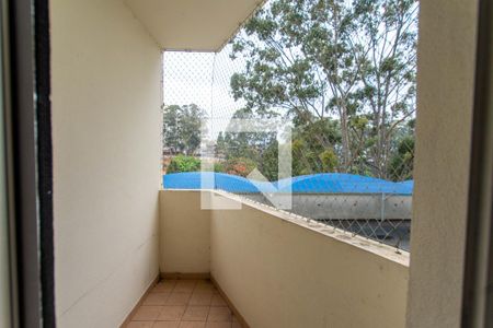 Apartamento à venda com 68m², 2 quartos e 1 vaga Apartamento à venda com 68m², 2 quartos e 1 vagaVaranda