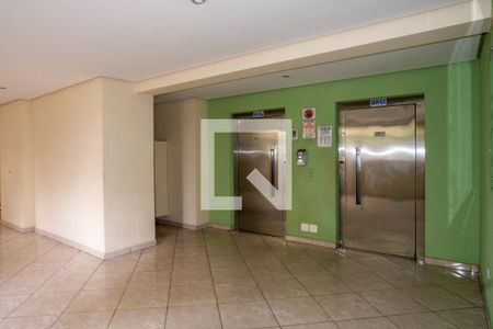 Apartamento à venda com 68m², 2 quartos e 1 vaga Apartamento à venda com 68m², 2 quartos e 1 vagaÁrea comum