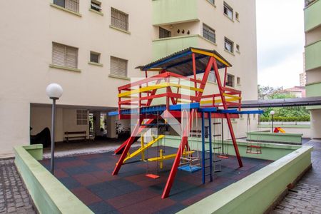 Apartamento à venda com 68m², 2 quartos e 1 vaga Apartamento à venda com 68m², 2 quartos e 1 vagaÁrea comum