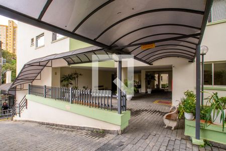 Apartamento à venda com 68m², 2 quartos e 1 vaga Apartamento à venda com 68m², 2 quartos e 1 vagaÁrea comum