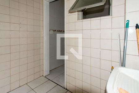 Apartamento à venda com 68m², 2 quartos e 1 vaga Apartamento à venda com 68m², 2 quartos e 1 vagaÁrea de Serviço
