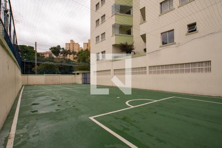 Apartamento à venda com 68m², 2 quartos e 1 vaga Apartamento à venda com 68m², 2 quartos e 1 vagaÁrea comum