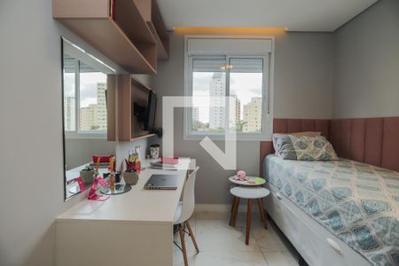 Apartamento à venda com 60m², 2 quartos e 1 vagaQuarto 1