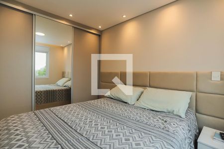 Apartamento à venda com 60m², 2 quartos e 1 vagaQuarto 2 - Suíte