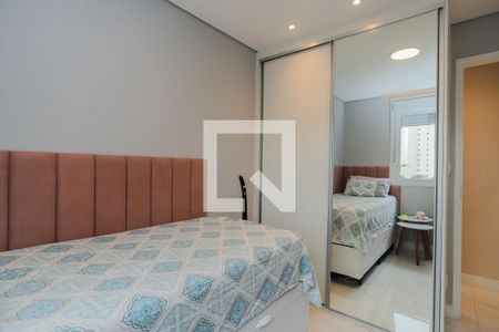Apartamento à venda com 60m², 2 quartos e 1 vagaQuarto 1