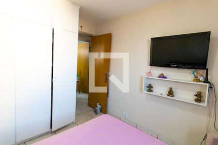 Apartamento à venda com 79m², 3 quartos e 1 vaga Apartamento à venda com 79m², 3 quartos e 1 vagaQuarto 2