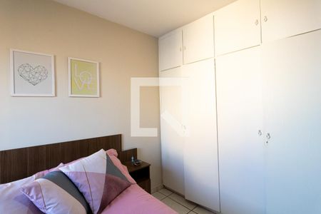 Apartamento à venda com 79m², 3 quartos e 1 vaga Apartamento à venda com 79m², 3 quartos e 1 vagaQuarto 2