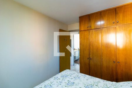 Apartamento à venda com 79m², 3 quartos e 1 vaga Apartamento à venda com 79m², 3 quartos e 1 vagaQuarto 3