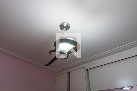 Apartamento à venda com 130m², 2 quartos e 2 vagasQuarto 2