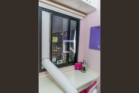 Apartamento à venda com 130m², 2 quartos e 2 vagasQuarto 2