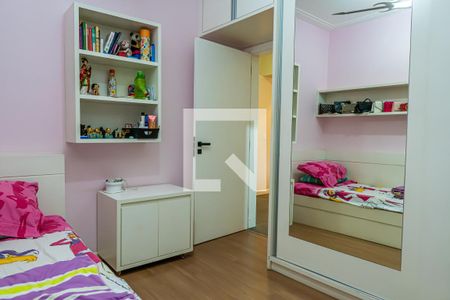 Apartamento à venda com 130m², 2 quartos e 2 vagasQuarto 2