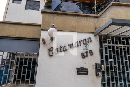 Apartamento à venda com 130m², 2 quartos e 2 vagasFachada do Prédio