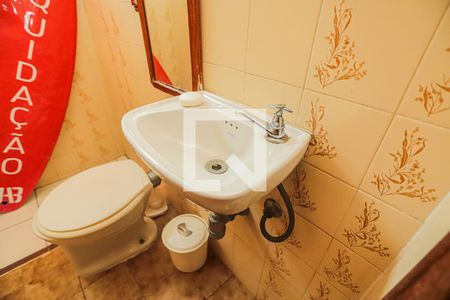 Casa à venda com 280m², 4 quartos e 6 vagasBanheiro de Serviço