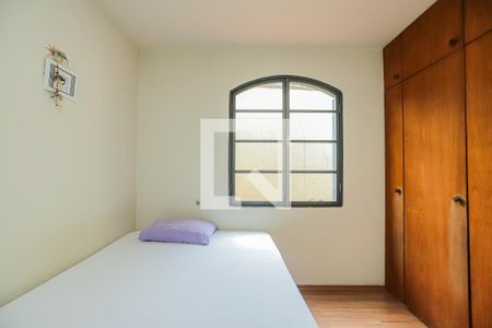 Casa à venda com 280m², 4 quartos e 6 vagasQuarto 2