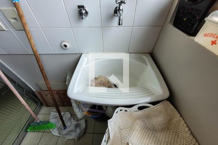 Apartamento à venda com 60m², 2 quartos e 1 vagaDetalhe da area de serviço